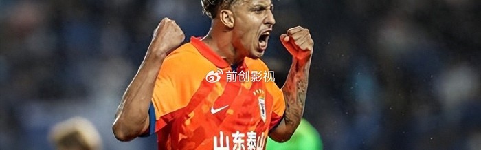 北京单场奖金计算器-鲁能夏窗右后卫补强人选预测！部分球迷看好他加盟，曾留洋丹麦|韩鹏|上海海港|中超|山东泰山|北京国安_新浪体育_新浪新闻